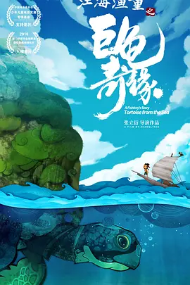 国产小视频91