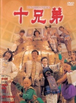 日韩h在线