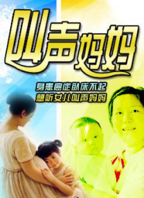 我的农场岳熟肥妇系列小说全本